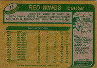 1980 O-Pee-Chee Pete Mahovlich #72