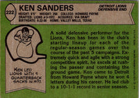 1978 Topps Ken Sanders #222 Rookie