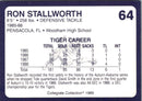 1989 Collegiate Collection Auburn Coke 580 Ron Stallworth