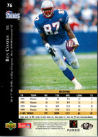 1995 Upper Deck Electric Silver Ben Coates #76