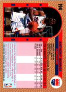1992 Fleer Anthony Bonner
