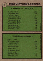 1979 Topps 1978 Victory Leaders - Ron Guidry/Gaylord Perry #5