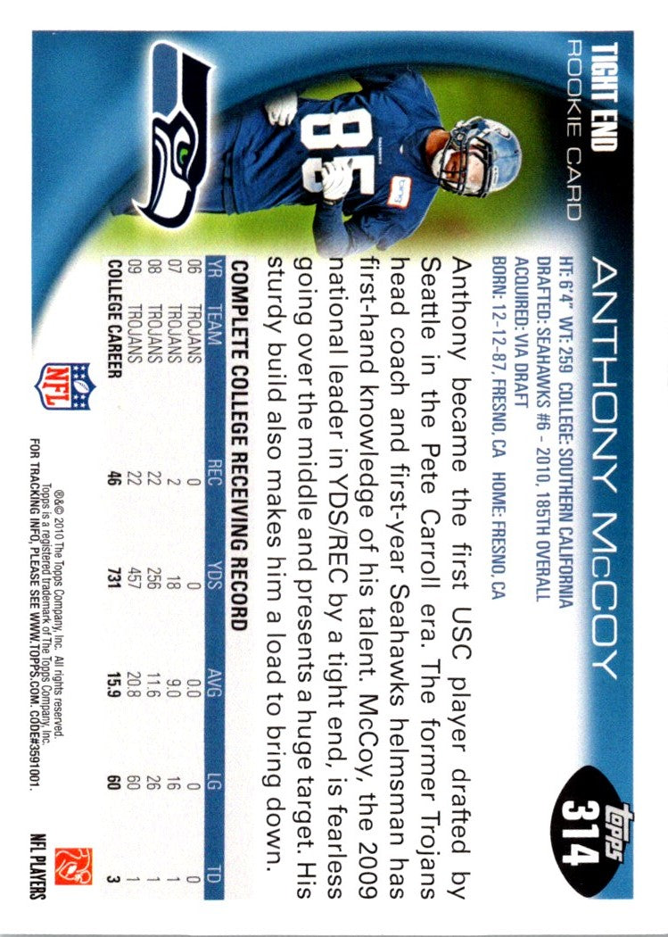 2010 Topps Anthony McCoy