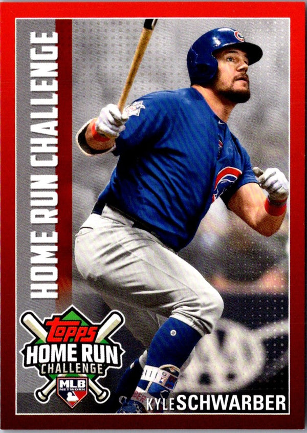 2019 Topps Home Run Challenge Codes Kyle Schwarber #HRC-31