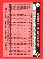 1986 Topps Traded Mike Easler #33T