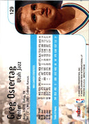 1999 SkyBox Impact Greg Ostertag