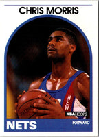 1989 Hoops Chris Morris #26 Rookie