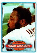 1975 Topps George Webster