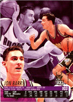 1994 Boston Celtics Tribute K.C. Jones #7