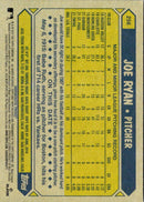 2022 Topps Archives Joe Ryan