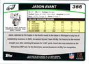 2006 Topps Jason Avant