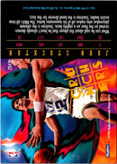 1995 Hoops Number Crunchers John Stockton