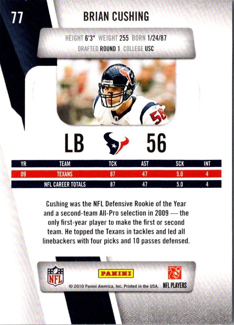 2010 Panini Prestige Brian Cushing