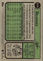 2023 Topps Ken Waldichuk #214