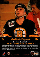 1991 Parkhurst Vladimir Ruzicka #3
