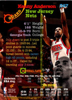 1994 Stadium Club Super Teams NBA Finals Kenny Anderson #347