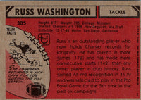 1990 Topps Ray Donaldson #305
