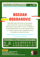 2023 Donruss Red Bogdan Bogdanovic #147