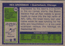2005 Topps Heritage Rex Grossman