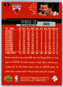 1999 Upper Deck Will Perdue