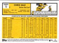 2021 Panini Mosaic Reactive Orange Chris Sale #6