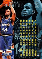 1995 Fleer European Anthony Bowie #127