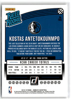 2018 Donruss Optic Blue Velocity Kostas Antetokounmpo #185