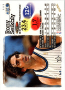 1997 Hoops Rony Seikaly