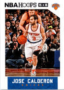 2015 Hoops Jose Calderon