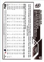 2023 Topps Ha-Seong Kim #7