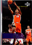 2007 Upper Deck First Edition Raja Bell