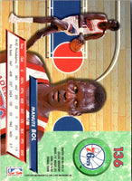 1992 Ultra Manute Bol #136