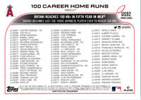 2022 Topps Inception Freddie Freeman #100