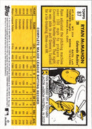 2022 Topps Archives Ryan McMahon