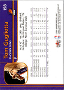 2001 Fleer Maximum Tom Gugliotta