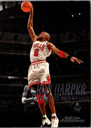 1999 SkyBox Dominion Ron Harper