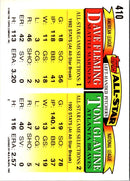 1993 Topps Tom Glavine/Dave Fleming