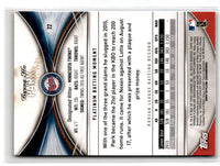 2016 Bowman Platinum Byung-Ho Park #22 Rookie