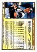 1999 Topps Traded & Rookies Paul Konerko