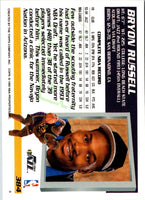 1994 Topps Bryon Russell #384