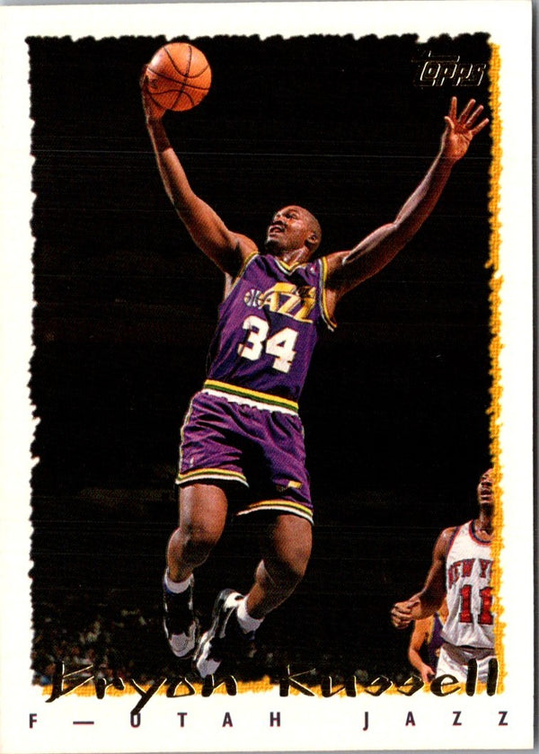 1994 Topps Bryon Russell #384