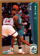 1992 Fleer J.R. Reid