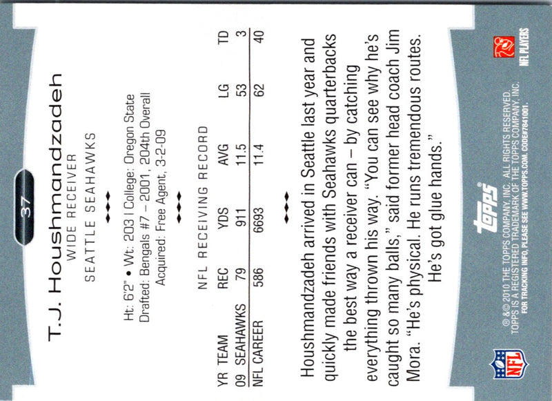 2010 Topps Platinum T.J. Houshmandzadeh