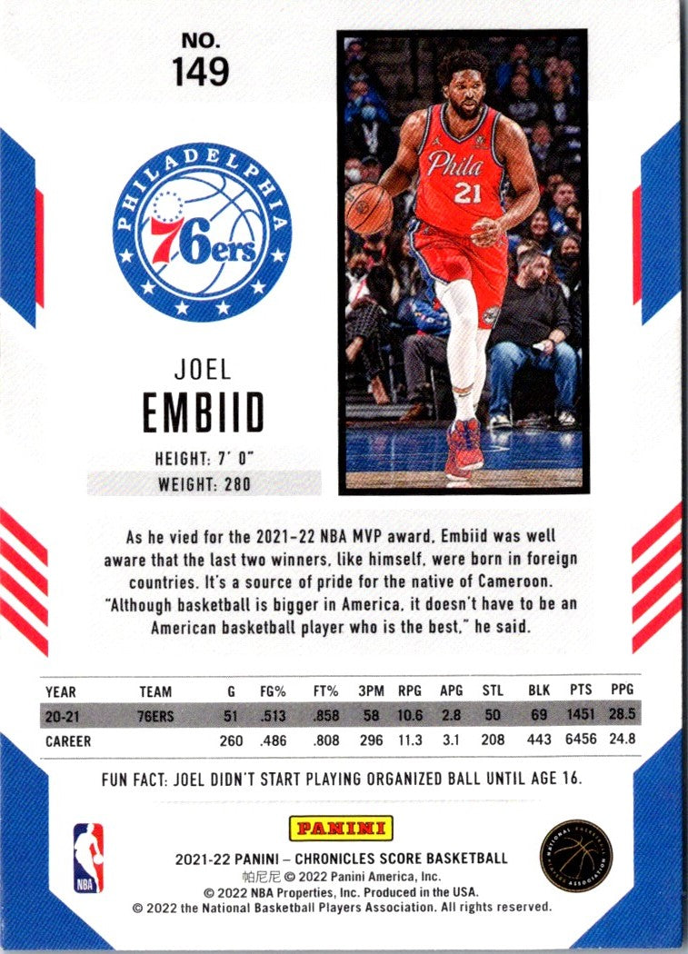 2022 Panini Flawless Nikola Jokic / Joel Embiid