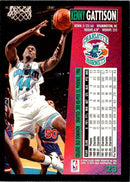 1994 Fleer Kenny Gattison