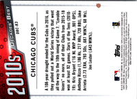 2020 Topps Decades' Best Chrome Chicago Cubs #DBC-83