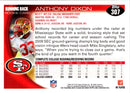 2010 Topps Anthony Dixon