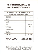 1990 MVP Big League All Stars (unlicensed) Ben McDonald
