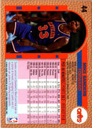 1992 Fleer Mike Sanders