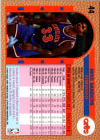 1992 Fleer Mike Sanders #44